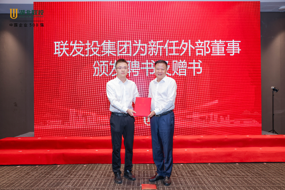 W020240826431157649693_ORIGIN pgµç×ÓÄ£ÄâÆ÷(ÖйúÓÎ)¹Ù·½ÍøÕ¾