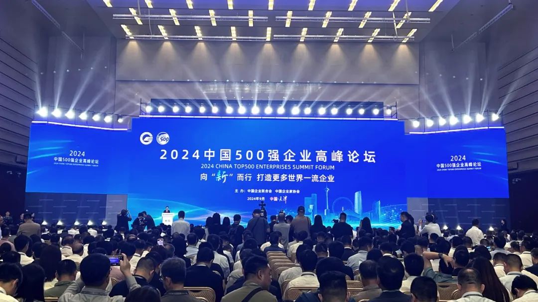 W020240919360820980982_ORIGIN pgµç×ÓÄ£ÄâÆ÷(ÖйúÓÎ)¹Ù·½ÍøÕ¾