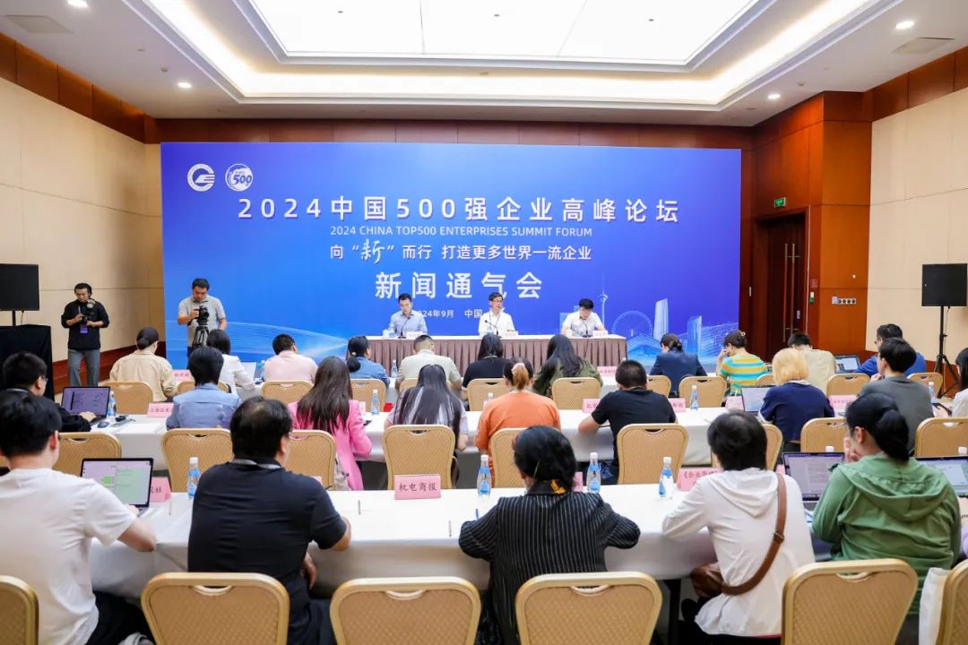 W020240919360823119901_ORIGIN pgµç×ÓÄ£ÄâÆ÷(ÖйúÓÎ)¹Ù·½ÍøÕ¾