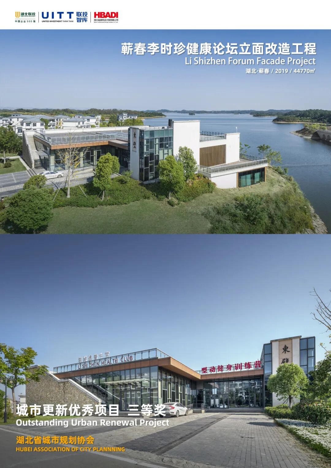 W020251117333097730696_ORIGIN pgµç×ÓÄ£ÄâÆ÷(ÖйúÓÎ)¹Ù·½ÍøÕ¾