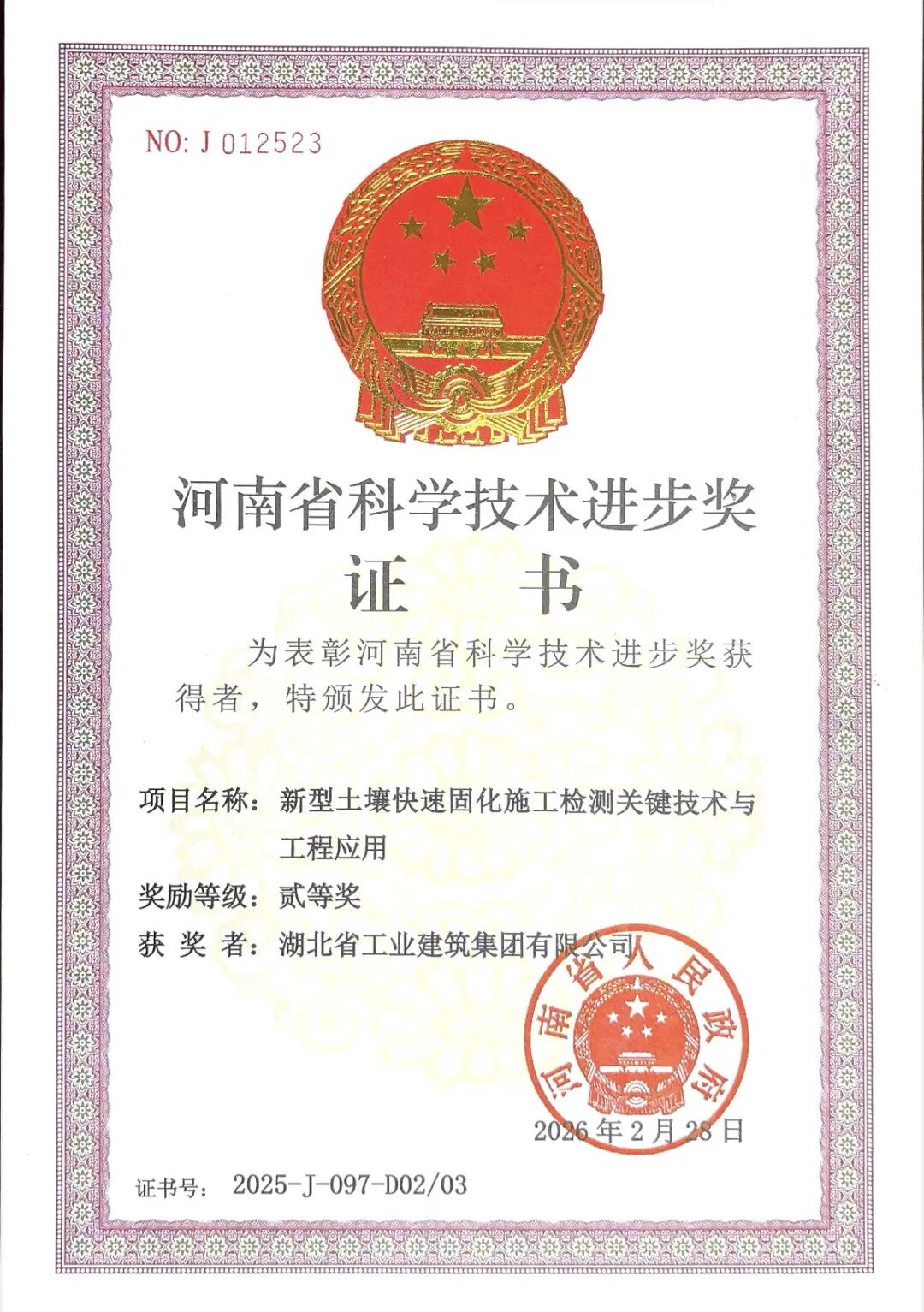 pg����ģ����(�й���)�ٷ���վ