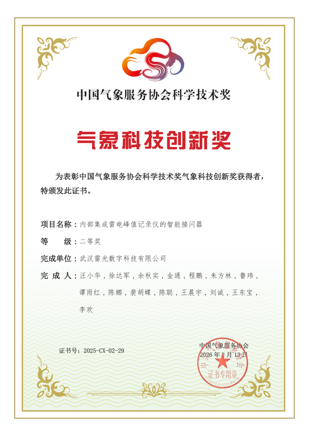 pg����ģ����(�й���)�ٷ���վ