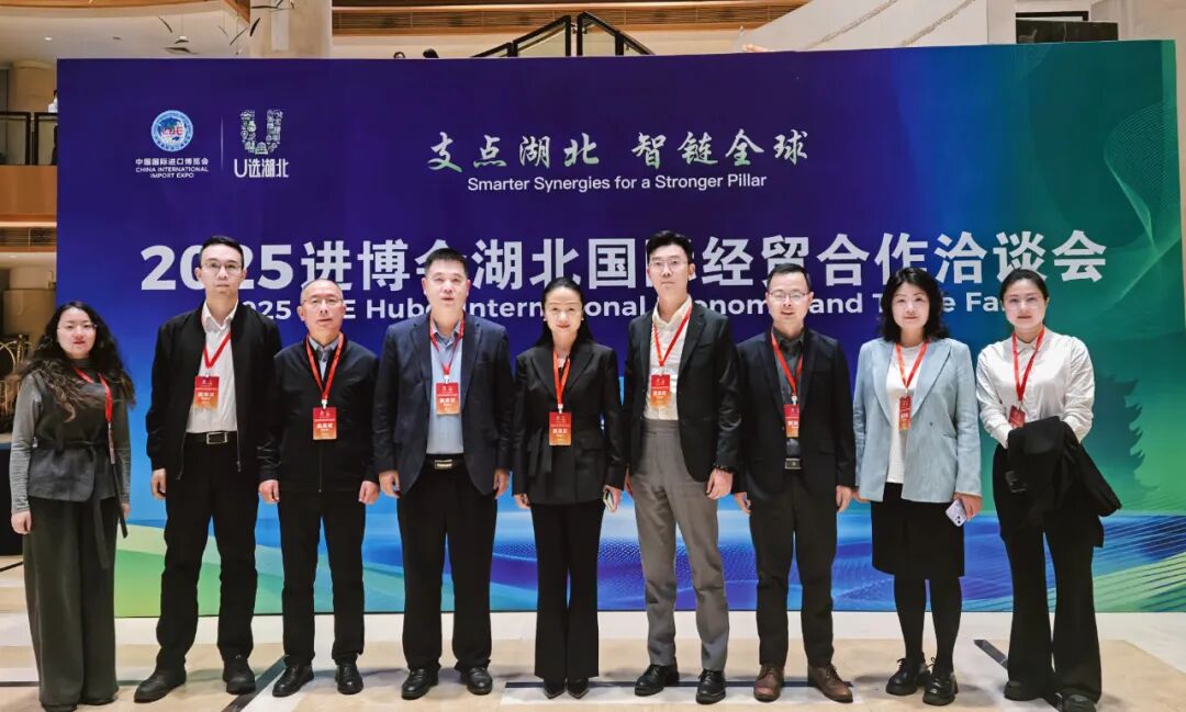 W020251110506471698212_ORIGIN pgµç×ÓÄ£ÄâÆ÷(ÖйúÓÎ)¹Ù·½ÍøÕ¾