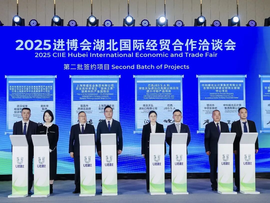 W020251110506472050592_ORIGIN pgµç×ÓÄ£ÄâÆ÷(ÖйúÓÎ)¹Ù·½ÍøÕ¾