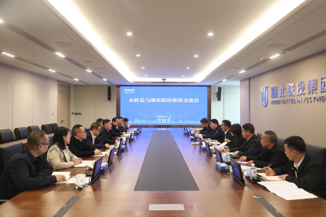 W020251117332588096721_ORIGIN pgµç×ÓÄ£ÄâÆ÷(ÖйúÓÎ)¹Ù·½ÍøÕ¾