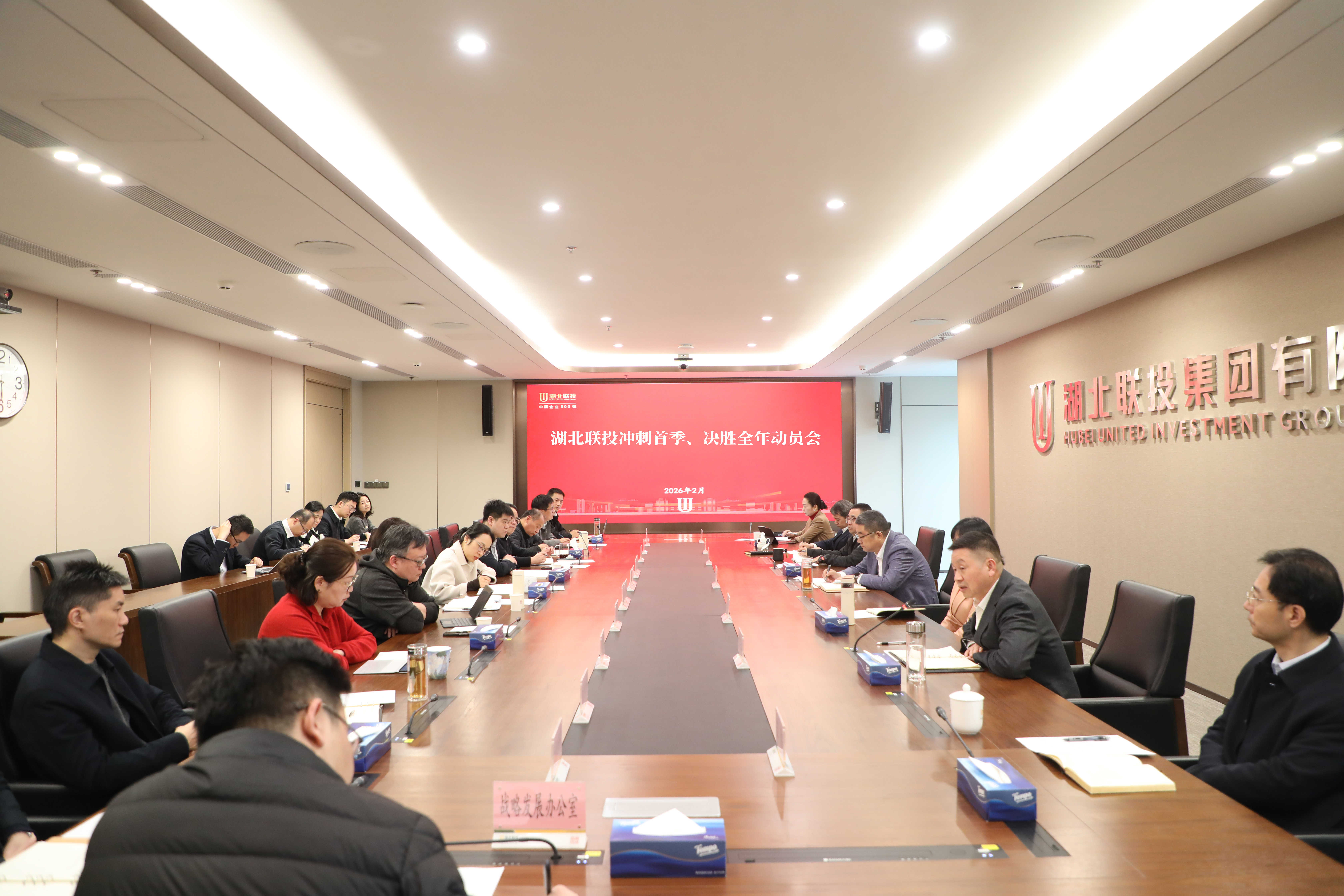 pg����ģ����(�й���)�ٷ���վ