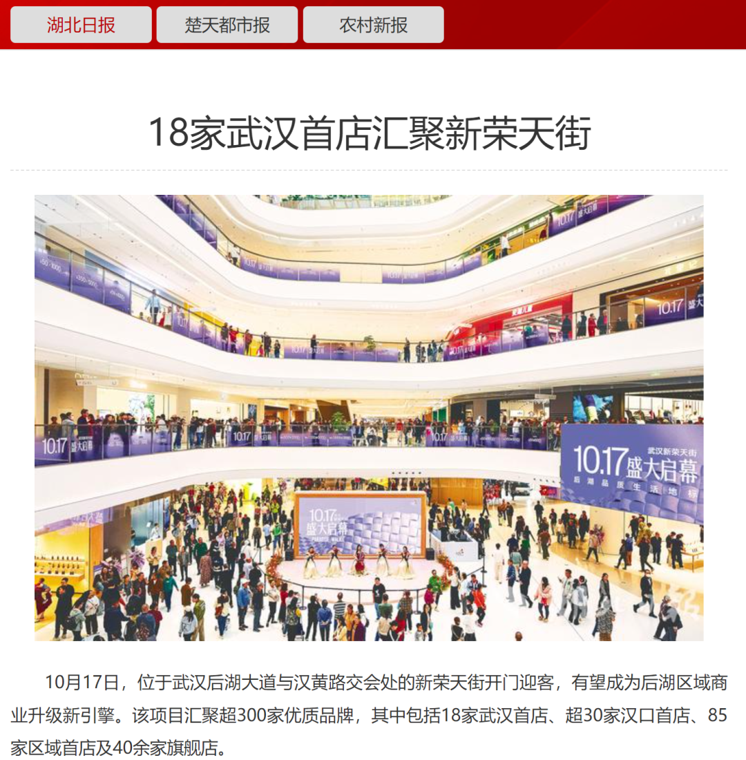 W020251020345033072254_ORIGIN pgµç×ÓÄ£ÄâÆ÷(ÖйúÓÎ)¹Ù·½ÍøÕ¾