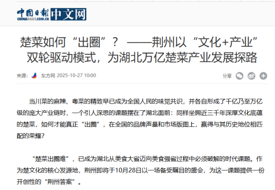 W020251105430377160471_ORIGIN pgµç×ÓÄ£ÄâÆ÷(ÖйúÓÎ)¹Ù·½ÍøÕ¾