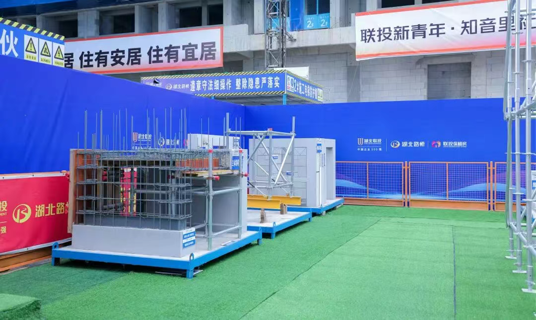 W020251110390186985241_ORIGIN pgµç×ÓÄ£ÄâÆ÷(ÖйúÓÎ)¹Ù·½ÍøÕ¾