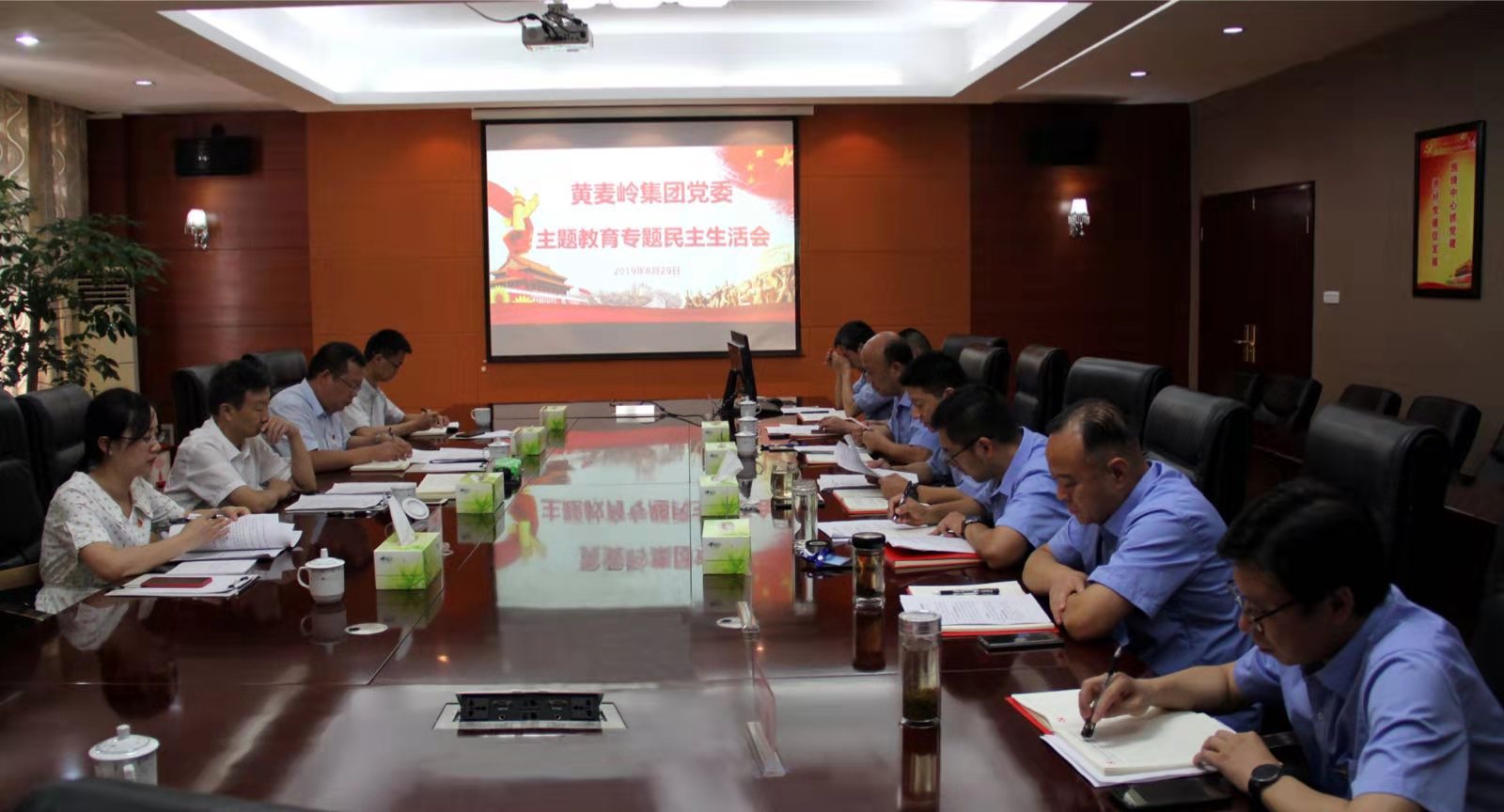 pg����ģ����(�й���)�ٷ���վ