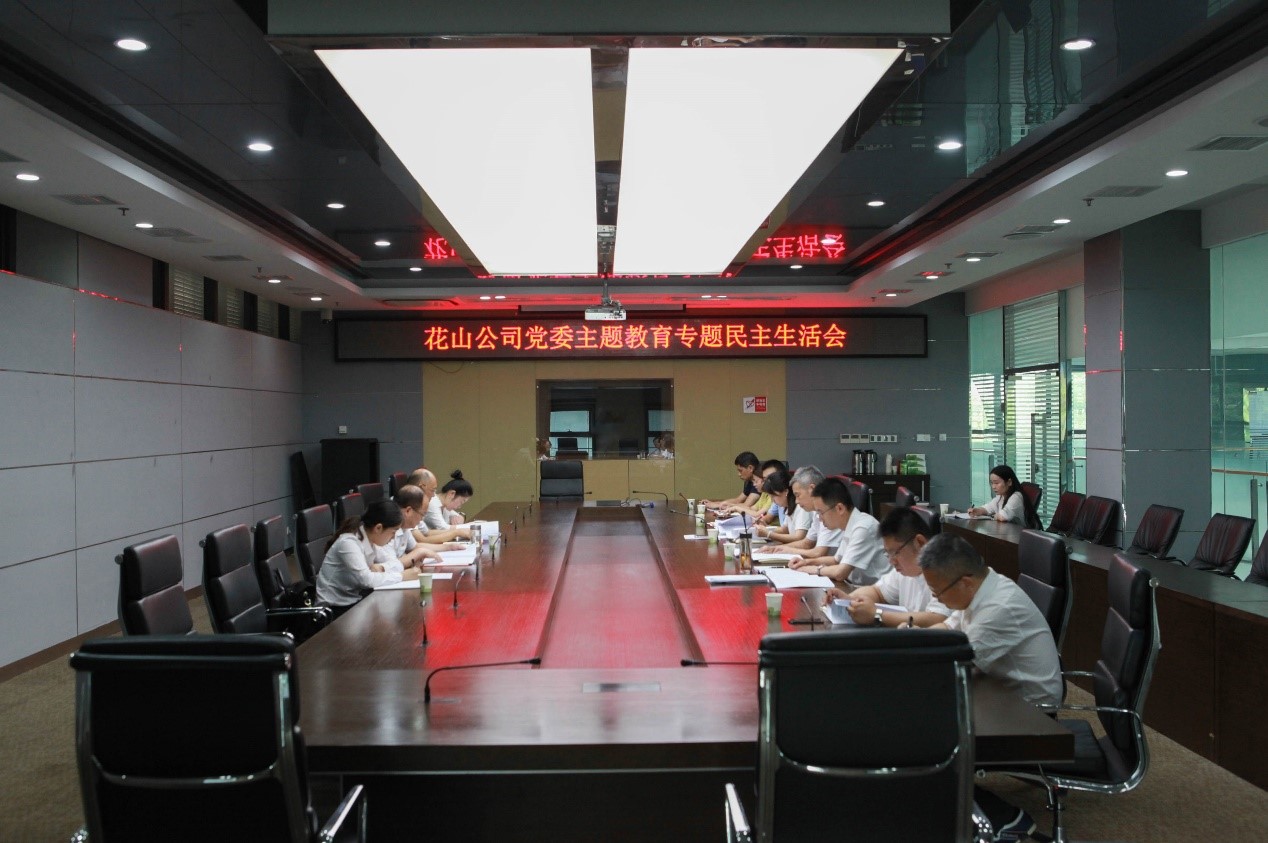 pg����ģ����(�й���)�ٷ���վ