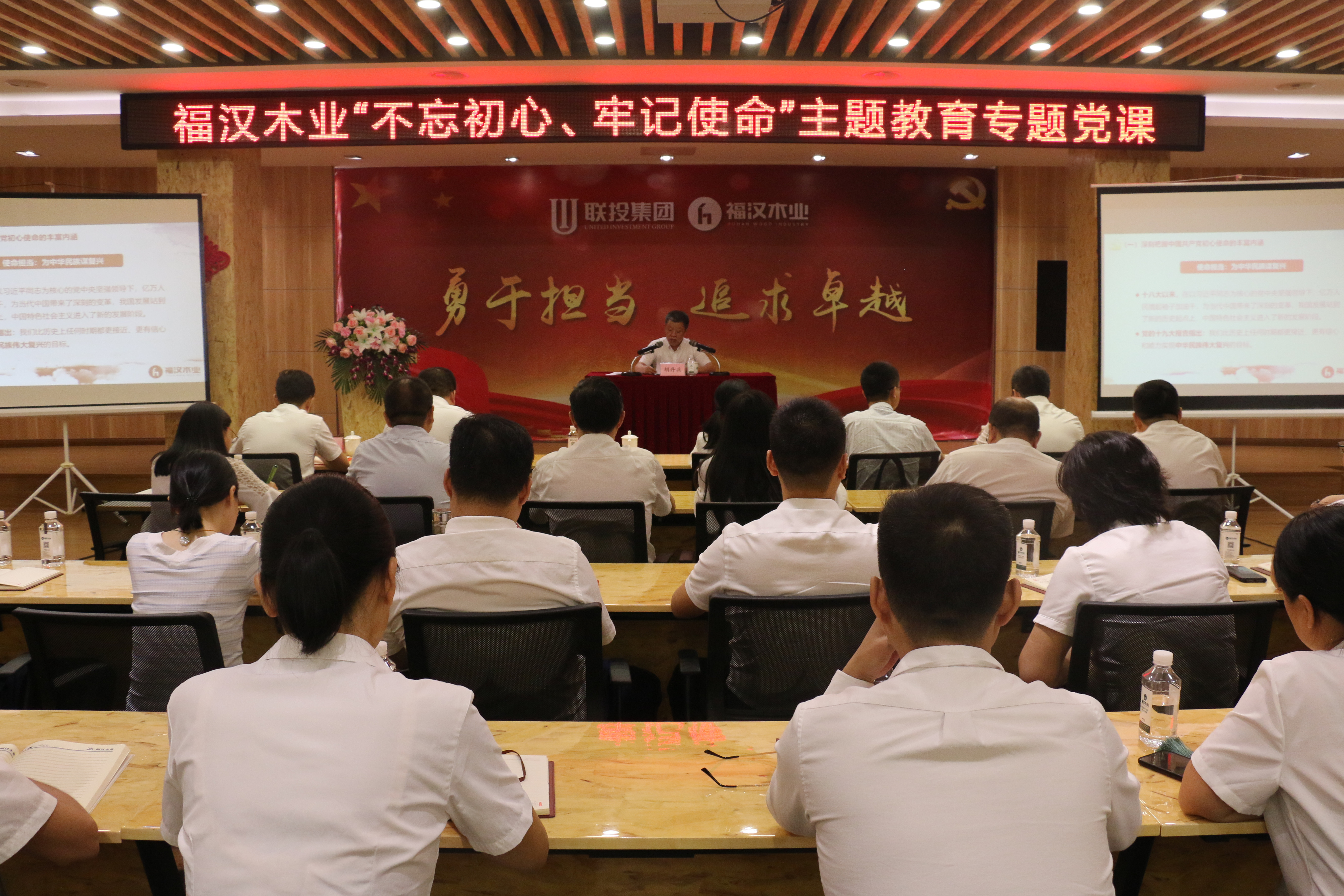 pg����ģ����(�й���)�ٷ���վ