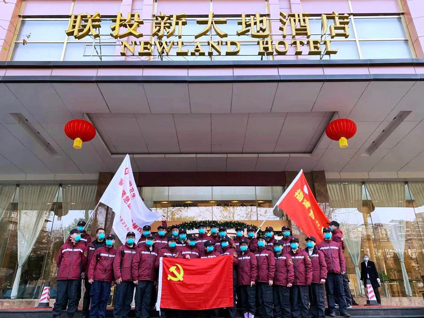 pg����ģ����(�й���)�ٷ���վ