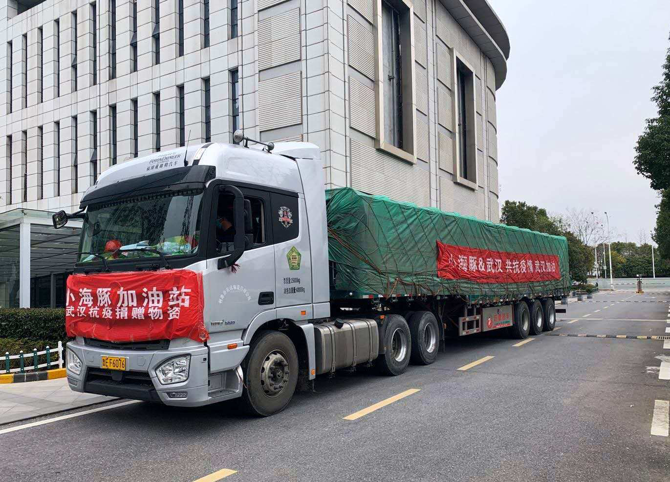 pg����ģ����(�й���)�ٷ���վ