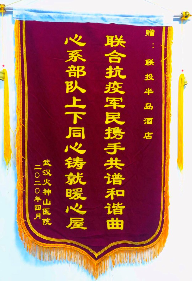 W020220801690804030141 pgµç×ÓÄ£ÄâÆ÷(ÖйúÓÎ)¹Ù·½ÍøÕ¾