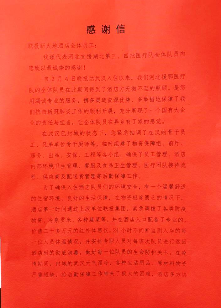 pg����ģ����(�й���)�ٷ���վ