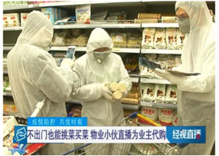 pg����ģ����(�й���)�ٷ���վ