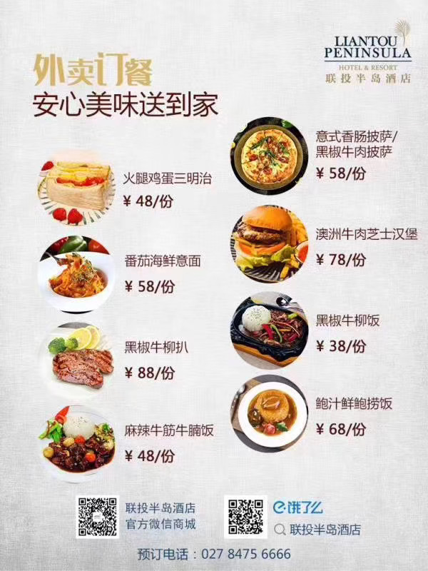 pg����ģ����(�й���)�ٷ���վ