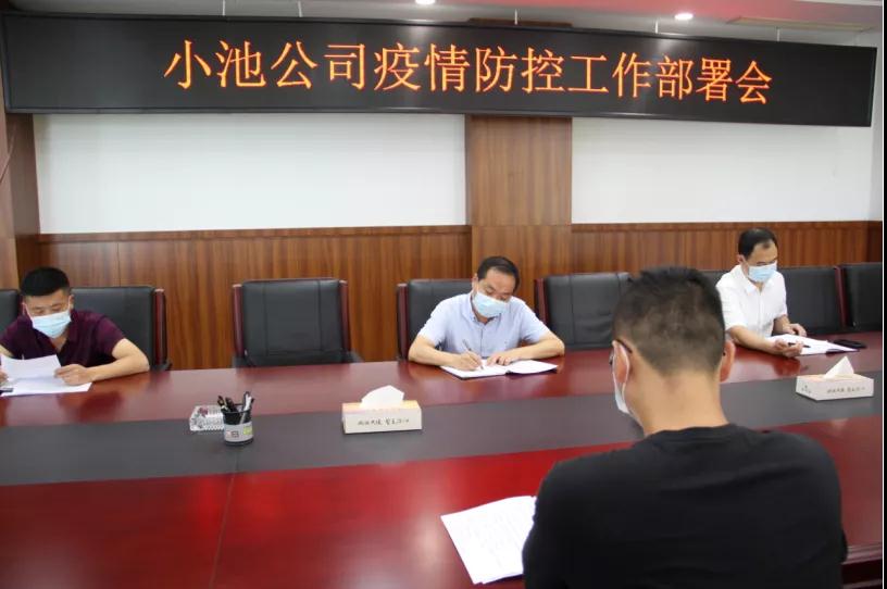 pg����ģ����(�й���)�ٷ���վ