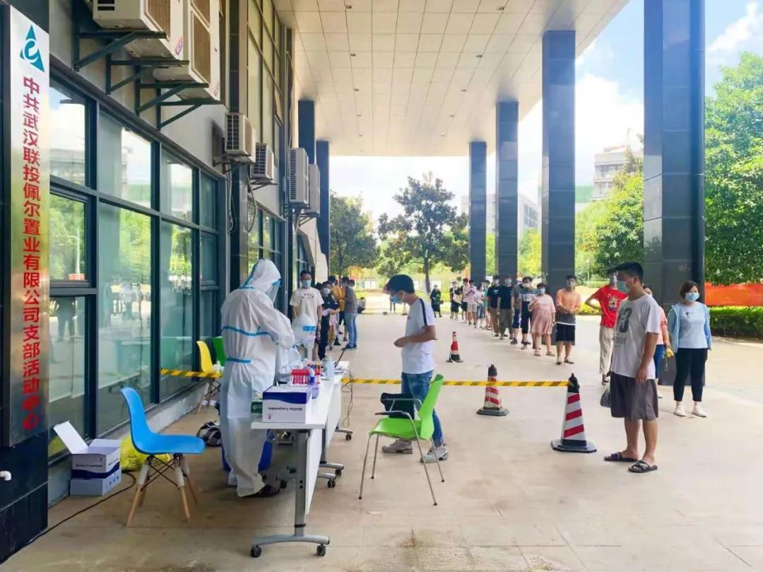 W020220802320359070173 pgµç×ÓÄ£ÄâÆ÷(ÖйúÓÎ)¹Ù·½ÍøÕ¾