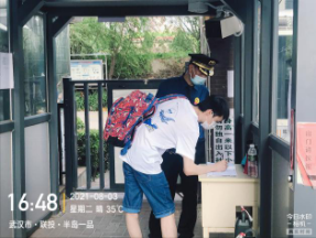 W020220802320359491487 pgµç×ÓÄ£ÄâÆ÷(ÖйúÓÎ)¹Ù·½ÍøÕ¾