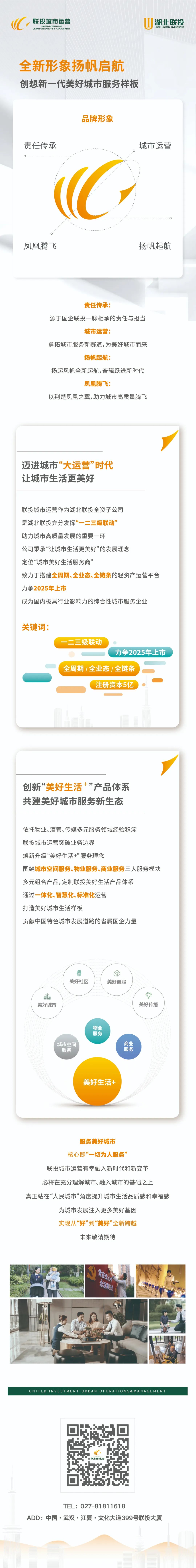 pg����ģ����(�й���)�ٷ���վ