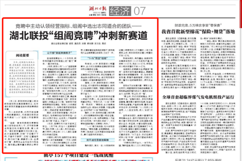 pg����ģ����(�й���)�ٷ���վ