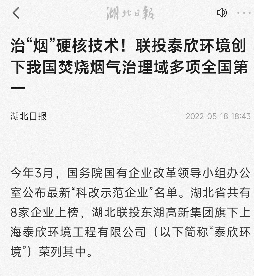 W020221017513884663335 pgµç×ÓÄ£ÄâÆ÷(ÖйúÓÎ)¹Ù·½ÍøÕ¾