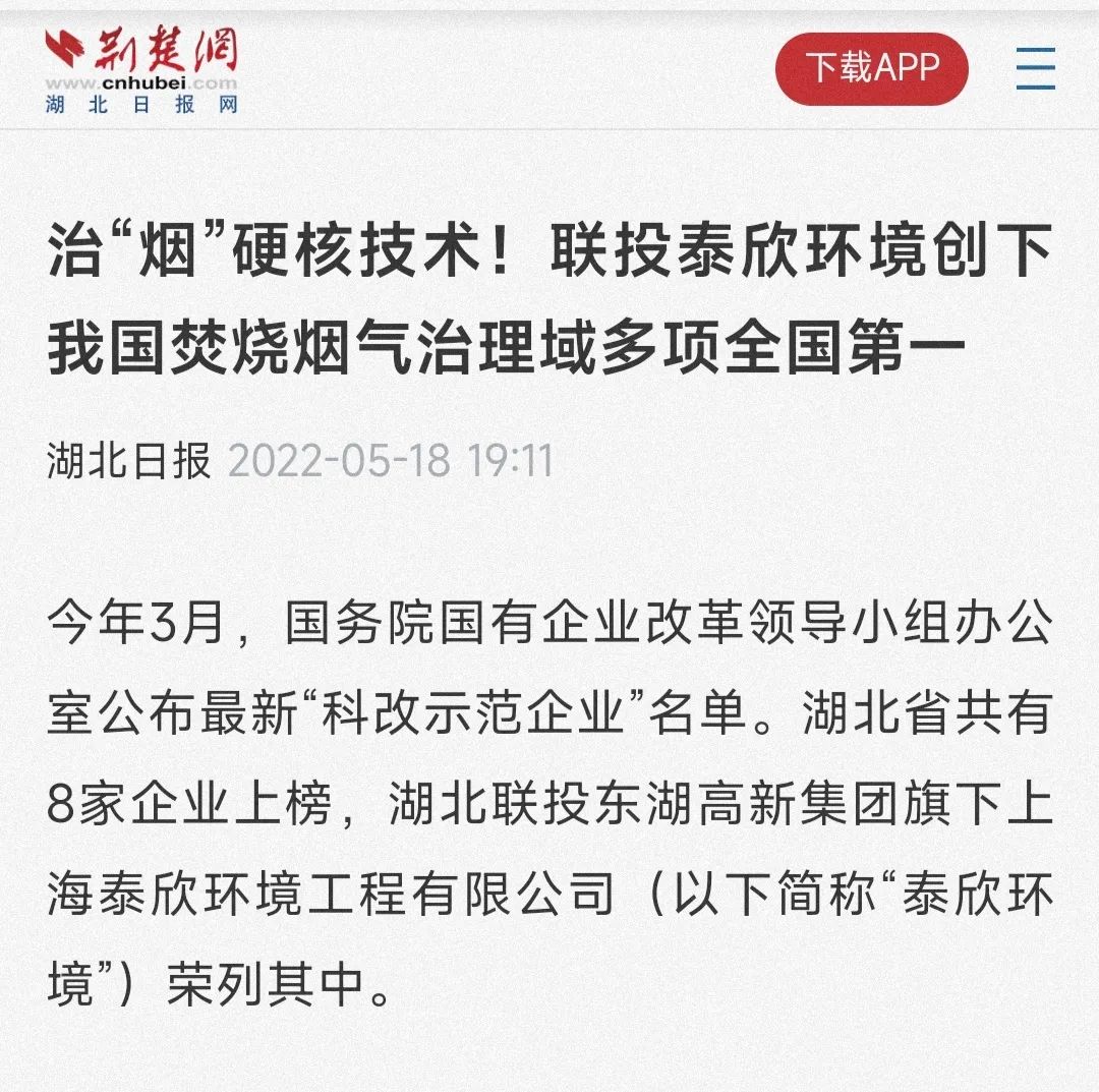 pg����ģ����(�й���)�ٷ���վ