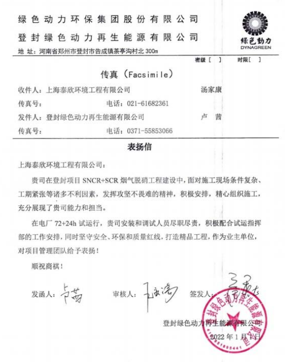 W020221017513884848601 pgµç×ÓÄ£ÄâÆ÷(ÖйúÓÎ)¹Ù·½ÍøÕ¾