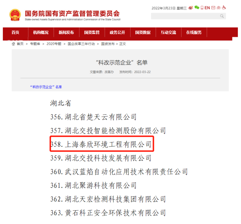 W020221017513884879149 pgµç×ÓÄ£ÄâÆ÷(ÖйúÓÎ)¹Ù·½ÍøÕ¾