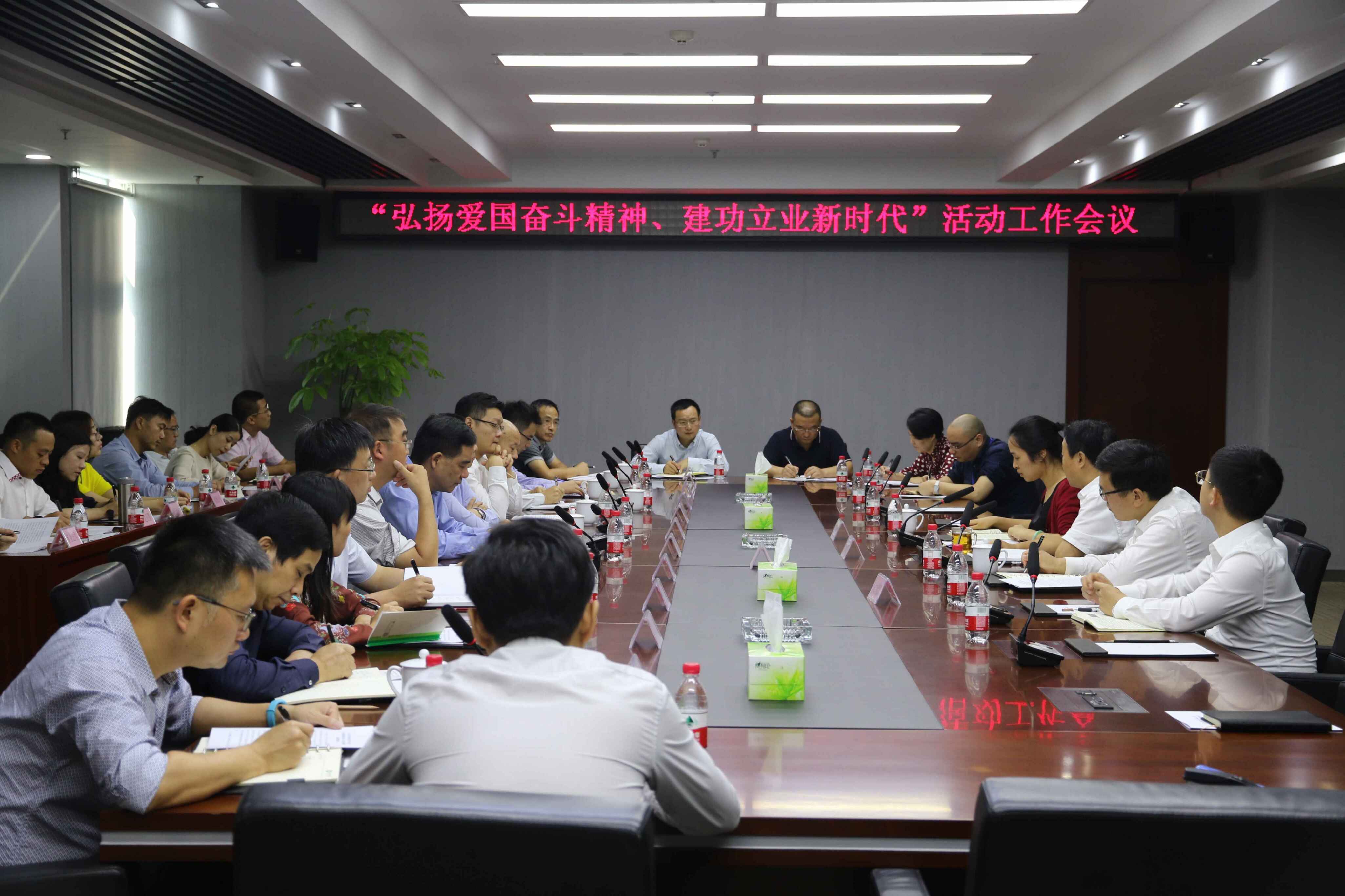 pg����ģ����(�й���)�ٷ���վ