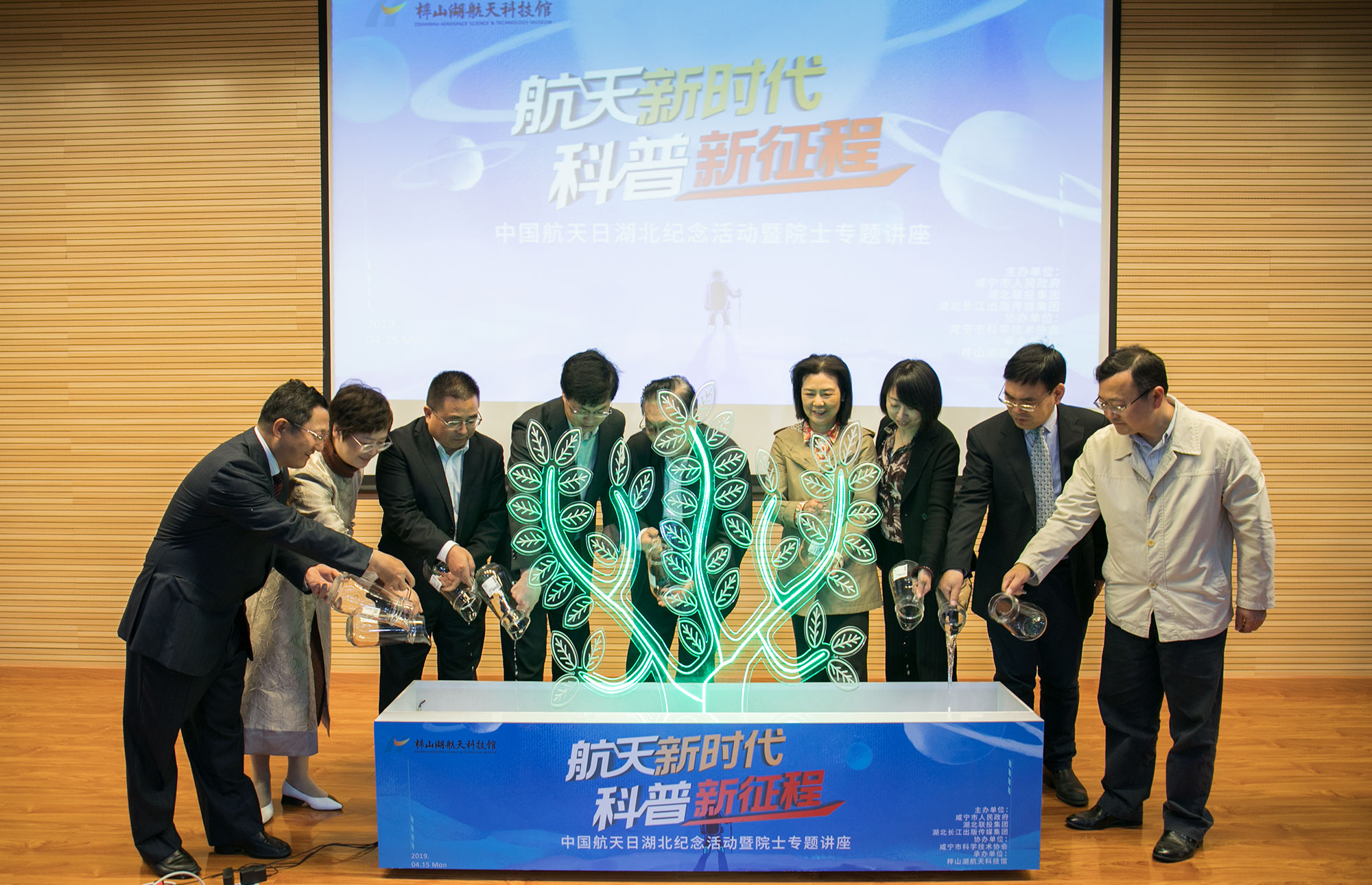 pg����ģ����(�й���)�ٷ���վ