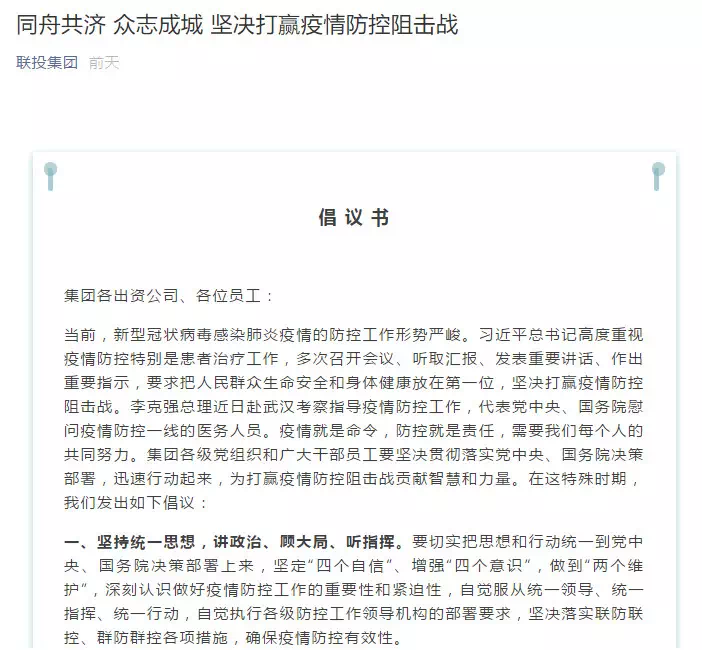 pg����ģ����(�й���)�ٷ���վ