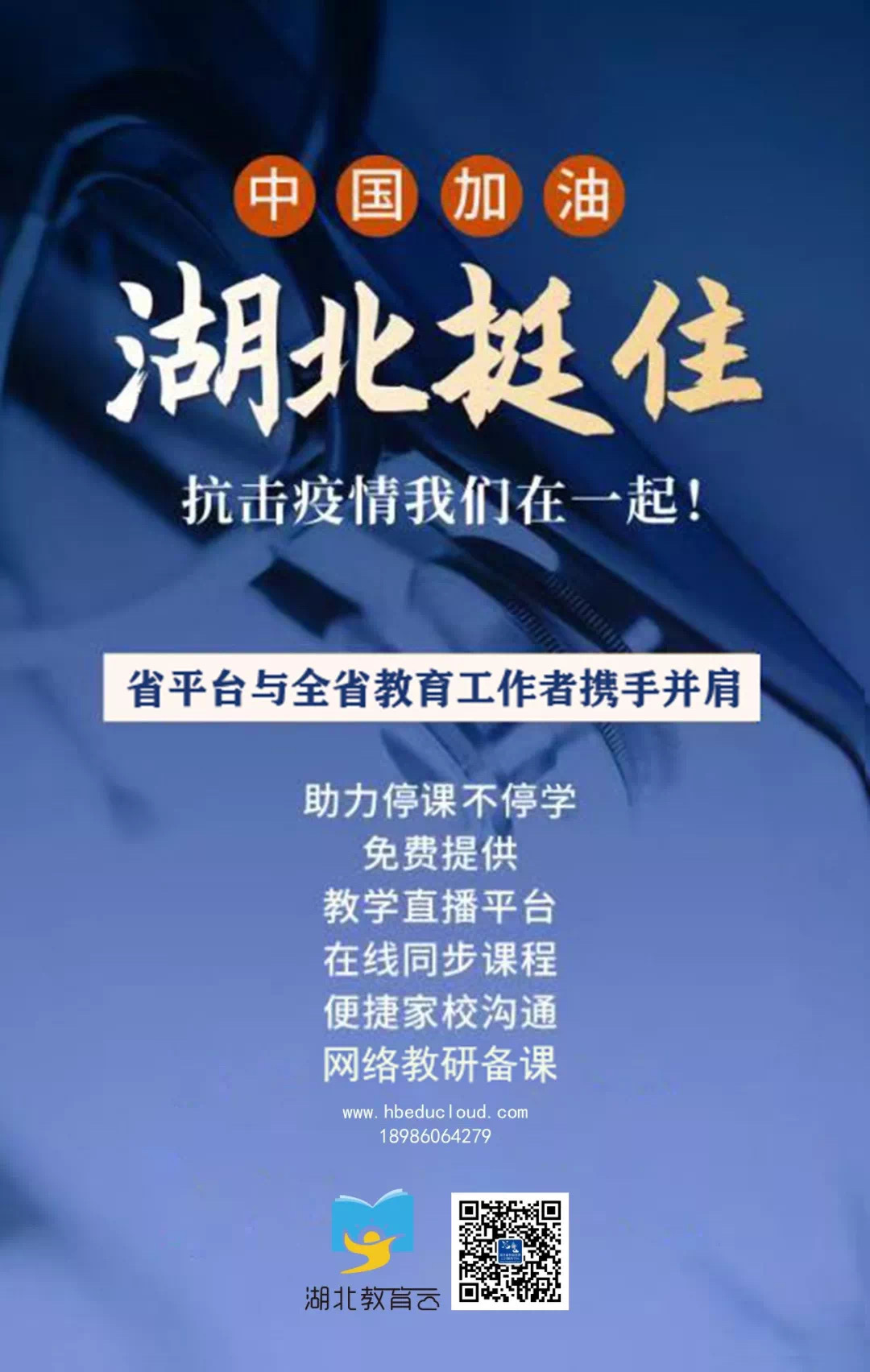 pg����ģ����(�й���)�ٷ���վ