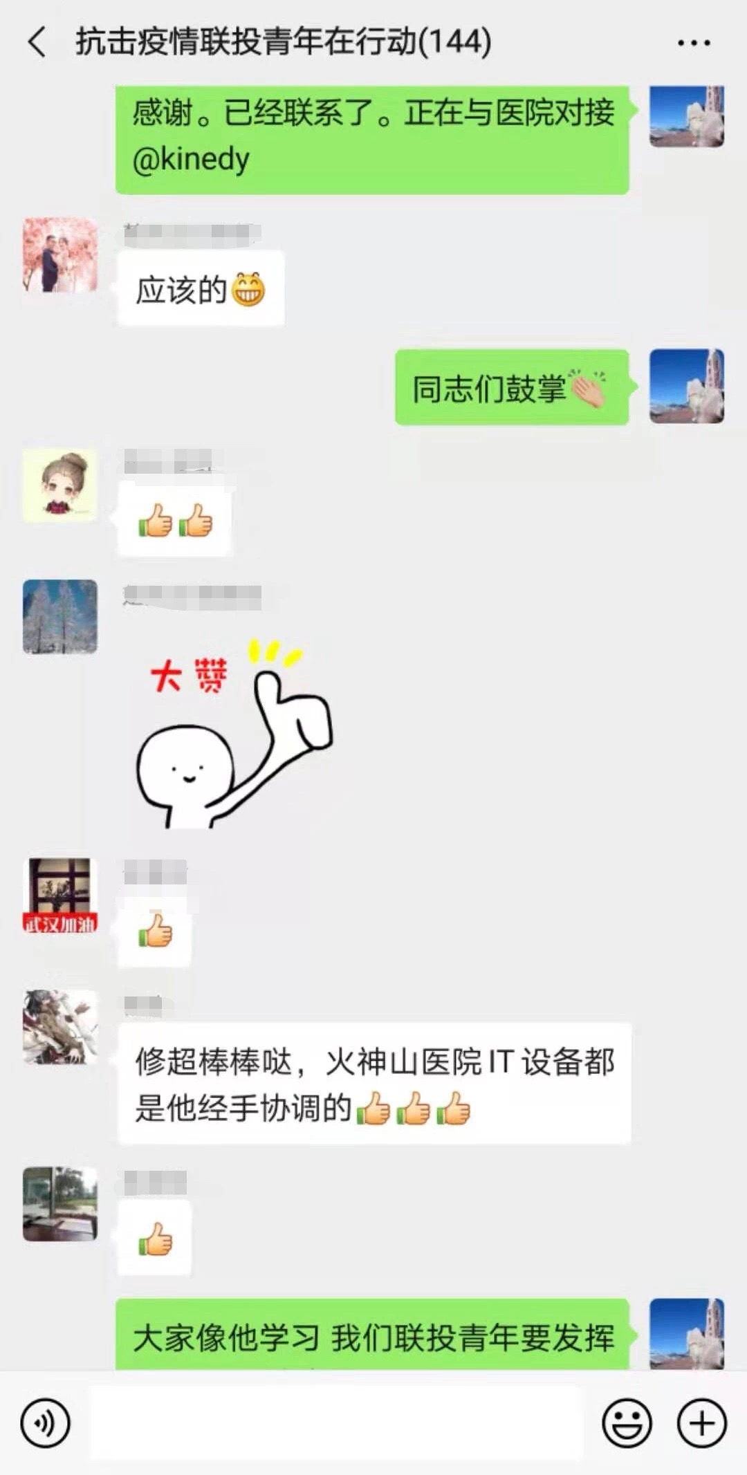 W020220802312849499967 pgµç×ÓÄ£ÄâÆ÷(ÖйúÓÎ)¹Ù·½ÍøÕ¾