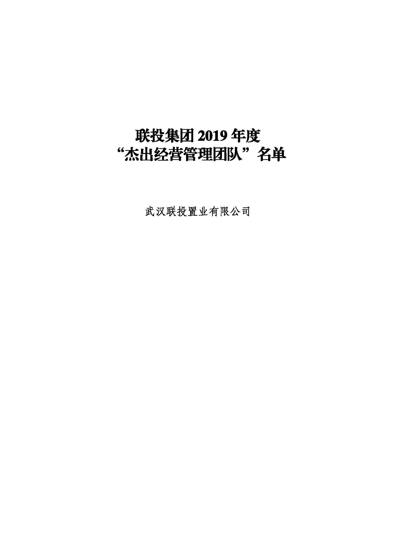 pg����ģ����(�й���)�ٷ���վ