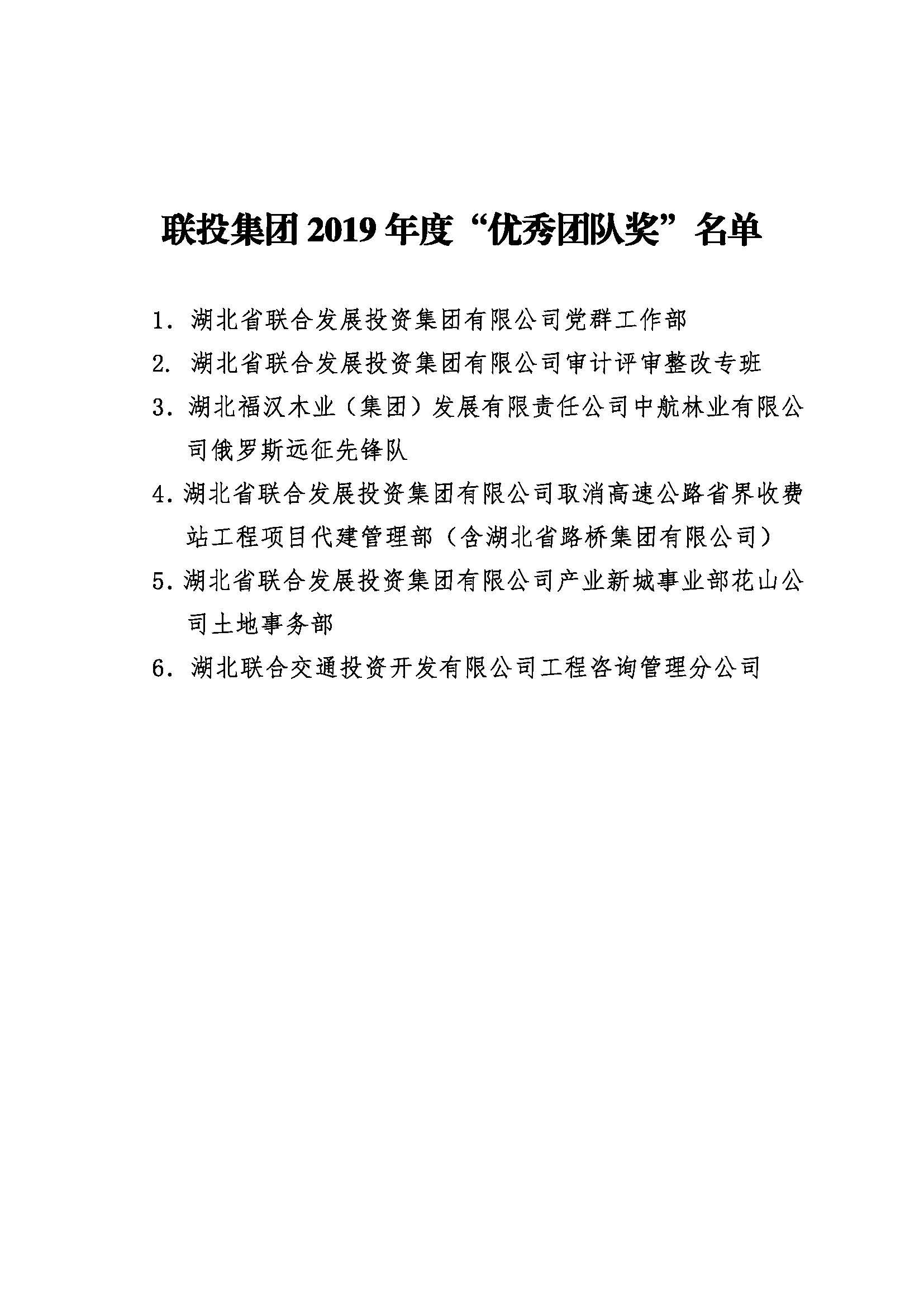 pg����ģ����(�й���)�ٷ���վ