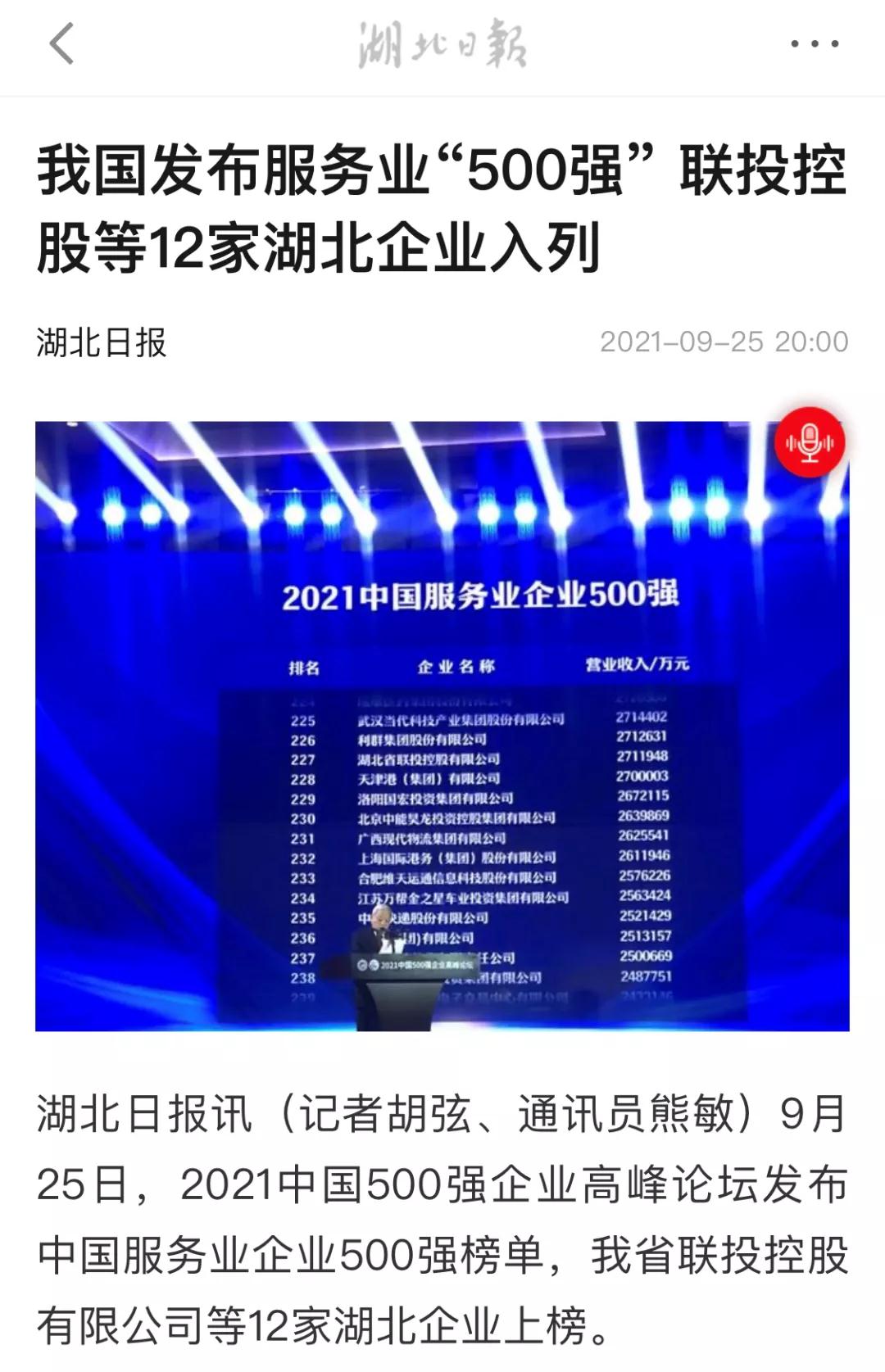 pg����ģ����(�й���)�ٷ���վ