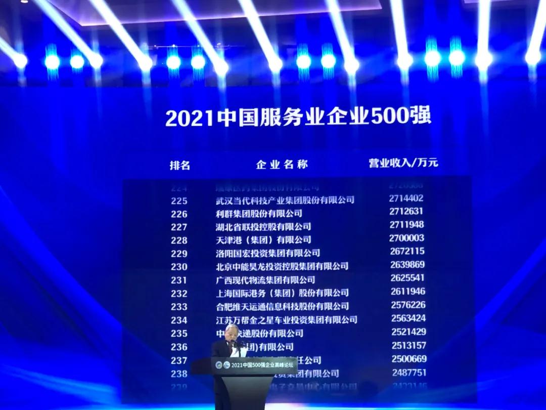 pg����ģ����(�й���)�ٷ���վ