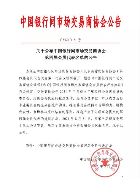 pg����ģ����(�й���)�ٷ���վ